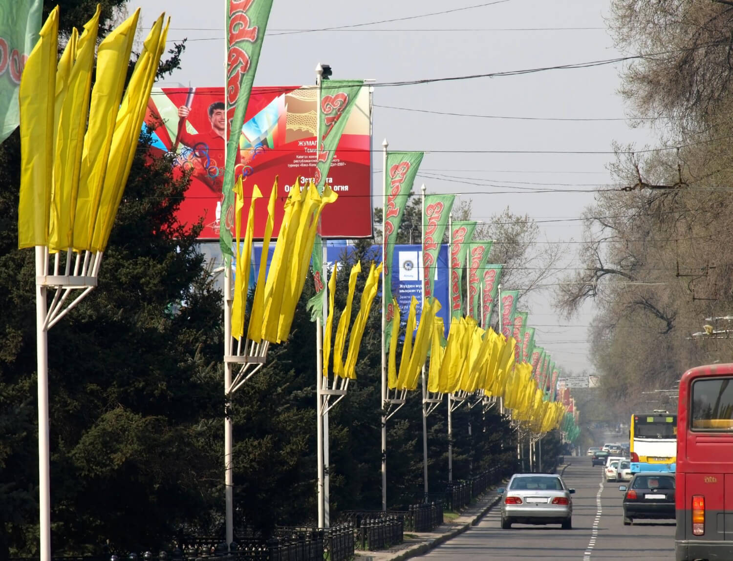 top advertising flags printing companies stoke-on-trent