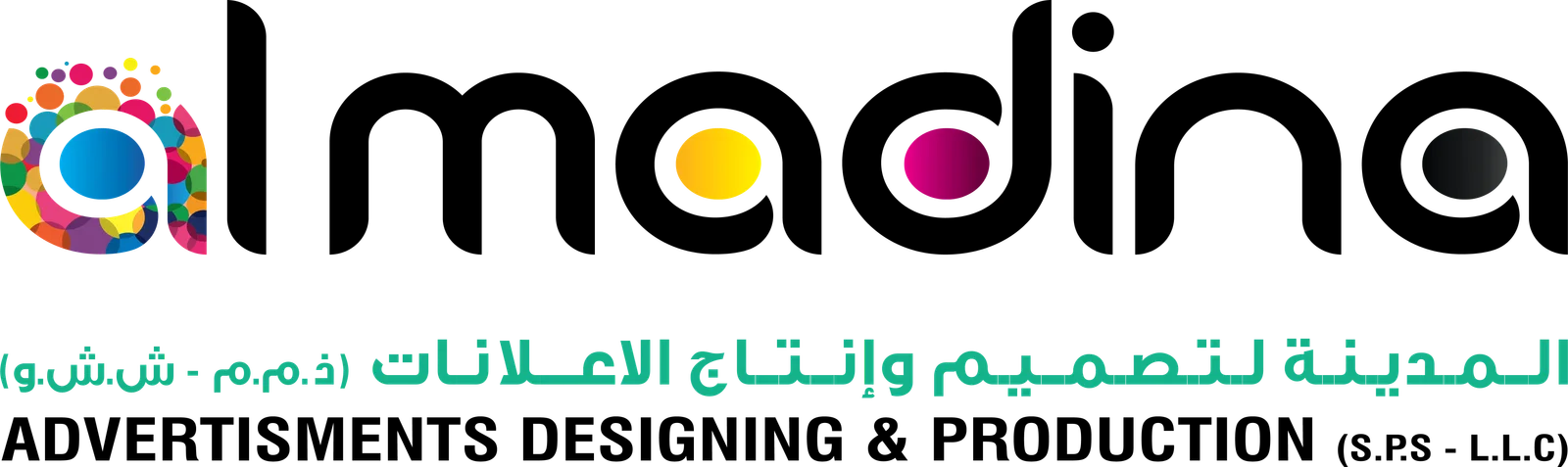 al madina press