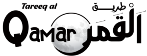 al tareeq printing press