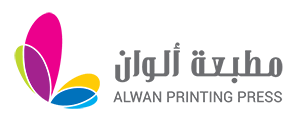 alwan printing press